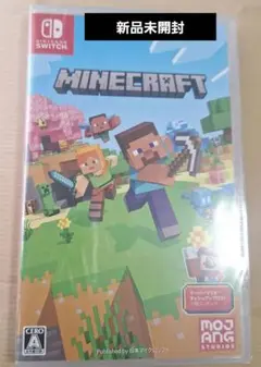 マインクラフト Nintendo Switch パッケージ版
