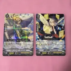 ヴァンガード エンジェルフェザー　まとめ売り 2026年最新】エンジェルフェザー ヴァンガードの人気アイテム - メルカリ