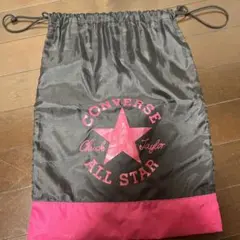 CONVERSE巾着型 ナップサック