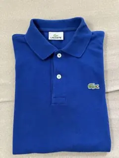 LACOSTE ポロシャツ 青 S相当