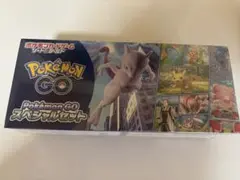 2026年最新】ポケモンGO未開封ボックスの人気アイテム - メルカリ