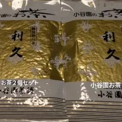 Item thumbnail for item 520bc989-ecf5-4372-8535-828d2c8e9f4b