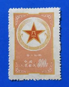 2026年最新】中国 軍人 切手の人気アイテム - メルカリ
