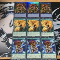 スーパーウォーライオン　ライオンの儀式　ライオンの強襲　各3枚　ラッシュデュエル