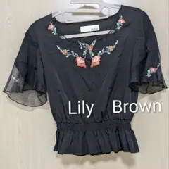 Lily Brown 刺繍入り黒ブラウス