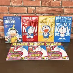 Item thumbnail for item 64dab3ea-8132-4c19-8cff-47dbdc4c0eae