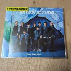 レンタルオフCDまとめ売り[Hey! Say! JUMP]