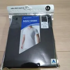 のりのり様 リクエスト 2点 まとめ商品