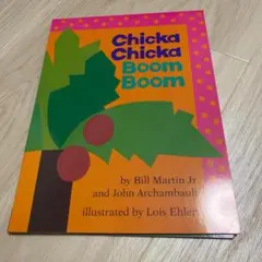 Mami【プロフ必読】様 リクエスト 2点 まとめ商品