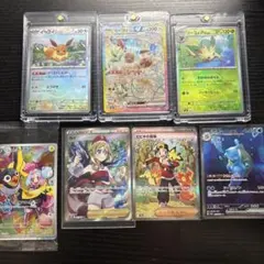 ポケモンカードまとめ売り　カメックスex マスボミラー 他