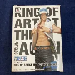 ワンピース KING OF ARTIST ポートガス・D・エース II