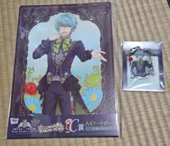 キンツア　webクジ　高田馬場ジョージ まとめ売り