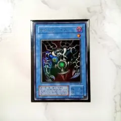 2025年最新】遊戯王 サクリファイスの人気アイテム - メルカリ