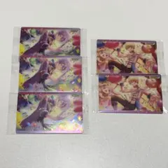 プロセカ ウエハース 神代類 天馬司 ワンダショ