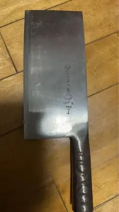 Item thumbnail for item d75484aa-f92c-4382-ba47-c48104c8003b