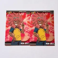 2026年最新】綱海条介の人気アイテム - メルカリ