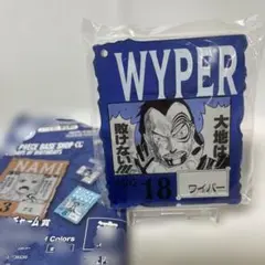 mami様 リクエスト 2点 まとめ商品