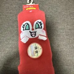 アンパンマン キャラクターソックス