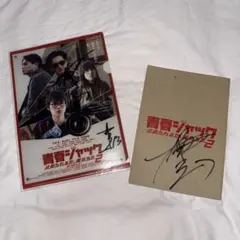 Kuro様 リクエスト 2点 まとめ商品