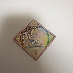 オーロラペガサス　アイカツプラネット　プレミアムレア