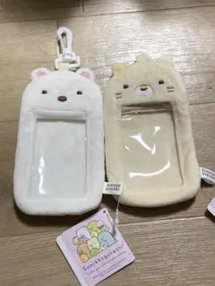 すみっコぐらし キャラがおパスケース 2個セット　新品タグ付