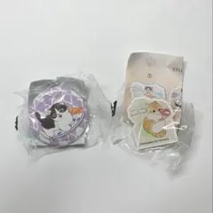 くら寿司 モフサンド