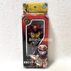 2026年最新】仮面ライダーアームドヒビキの人気アイテム - メルカリ