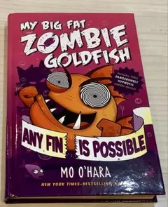 My Big Fat Zombie Goldfish