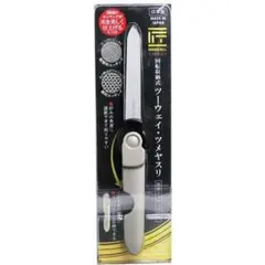 匠の技　回転収納式ツーウェイ・ツメヤスリ　G-1038のサムネイル