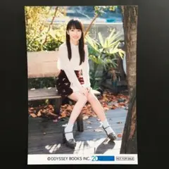 Item thumbnail for item d65929ee-b248-46ca-bf63-719ca9ba4e52