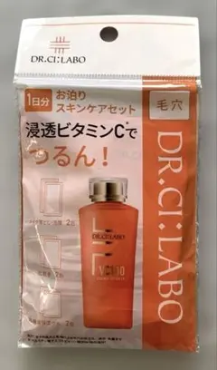 DR.C:LABO シーラボ VC100 1日分 お泊りスキンケアセット - メルカリ