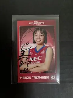 necレッドロケッツ スポーツカード