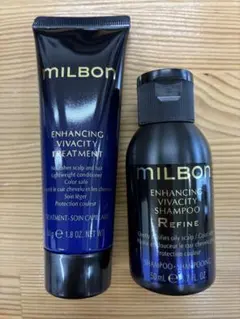 MILBON ILLUMINATING GLOW シャンプー&トリートメント - メルカリ