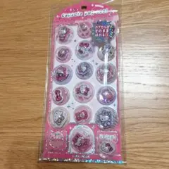 かまぼこ様 リクエスト 3点 まとめ商品 - メルカリ