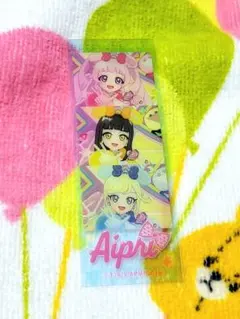 ひみつのアイプリ　トレーディングクリアしおり　ひまり　みつき　つむぎ