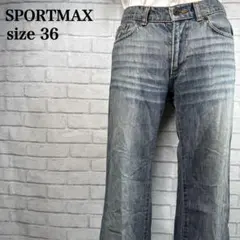 【美脚効果】名品 マックスマーラ SPORTMAX CODE デニムパンツ 38のサムネイル