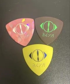 【超希少】ヨルシカ　ピック　盗作　2021 後書き・FC 会員限定　虹 ヨルシカ LIVE TOUR 2021『盗作』スマホサイト「後書き」特別企画実施