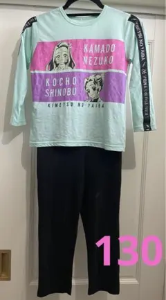 鬼滅の刃パジャマ☆竈門禰豆子☆胡蝶しのぶ☆130☆ロンT☆半袖☆長ズボン