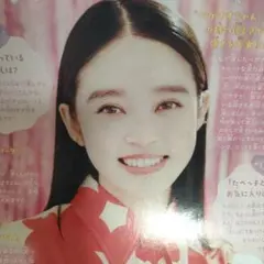 Item thumbnail for item 1e541274-788a-4a4d-939a-64462ec86f71