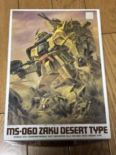 Item thumbnail for item 54c1748b-216e-4827-be32-e5f85e5f3d52