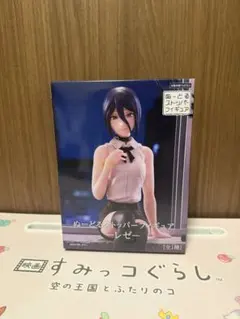 劇場版 チェンソーマン レゼ篇 ぬーどるストッパーフィギュア レゼ