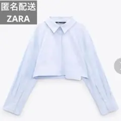 ZARA クロップドシャツ ライトブルー Mサイズ