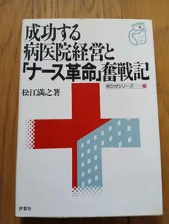 Item thumbnail for item 73cb8dc0-8c55-4e17-86d0-c88fd606be6f