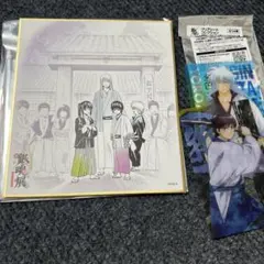 銀魂展 はたちのつどい 色紙コレクション 松下村塾 坂田銀時 高杉 桂 カード
