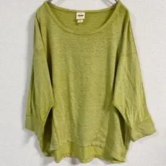 Item thumbnail for item 04fd6deb-b8f2-4d27-ba0c-f570b99fd991