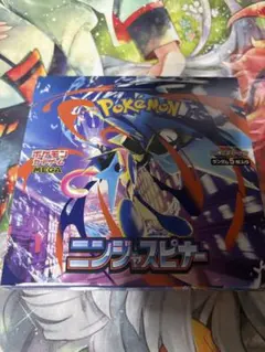 ポケモンカードゲーム　ニンジャスピナー　シュリンク無　ぺりぺり有