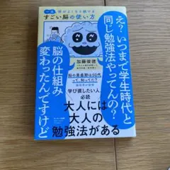 Item thumbnail for item 215cbd46-83bd-4bdb-bbc8-58f49723e931