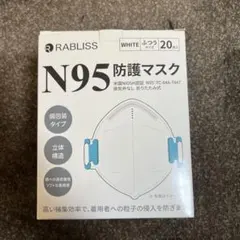 ロサ様 リクエスト 2点 まとめ商品