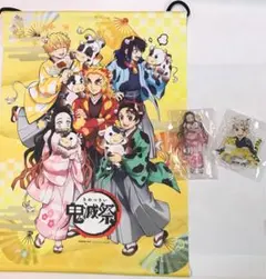 鬼滅の刃 鬼滅祭 タペストリー 丑年 竈門ねずこ 寅年 宇髄 アクリルスタンド