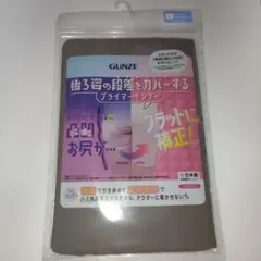 Item thumbnail for item cf49df48-8228-485f-979b-3cf5cf9b506a